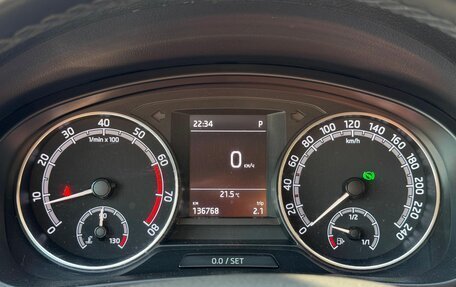Skoda Rapid I, 2018 год, 1 349 000 рублей, 25 фотография