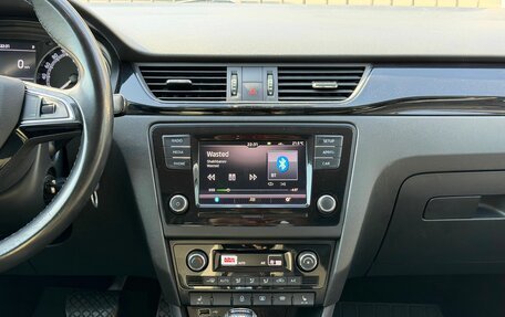 Skoda Rapid I, 2018 год, 1 349 000 рублей, 21 фотография