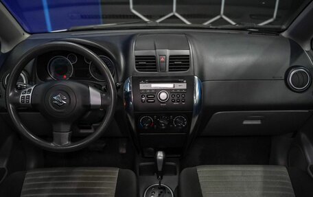 Suzuki SX4 II рестайлинг, 2013 год, 750 000 рублей, 12 фотография