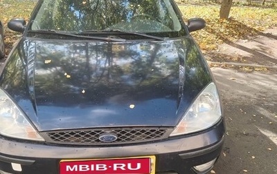 Ford Focus IV, 2004 год, 45 000 рублей, 1 фотография