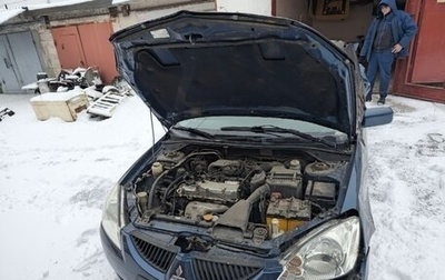 Mitsubishi Lancer IX, 2005 год, 110 000 рублей, 1 фотография