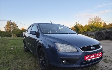 Ford Focus II рестайлинг, 2006 год, 450 000 рублей, 5 фотография