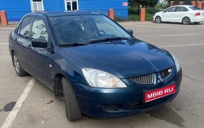 Mitsubishi Lancer IX, 2005 год, 350 000 рублей, 1 фотография