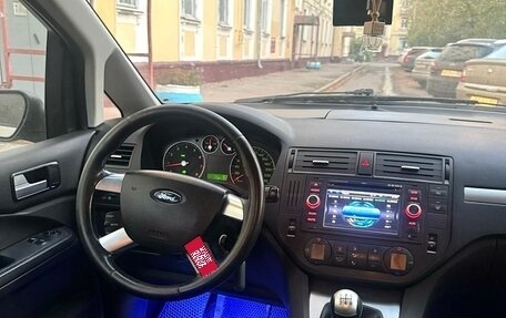 Ford C-MAX I рестайлинг, 2006 год, 350 000 рублей, 5 фотография