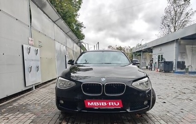 BMW 1 серия, 2013 год, 970 000 рублей, 1 фотография