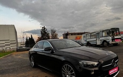 Mercedes-Benz E-Класс, 2022 год, 6 500 000 рублей, 1 фотография