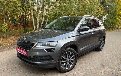 Skoda Karoq I, 2021 год, 2 250 000 рублей, 1 фотография