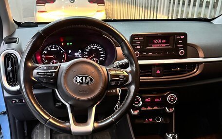 KIA Picanto III рестайлинг, 2020 год, 1 500 000 рублей, 3 фотография
