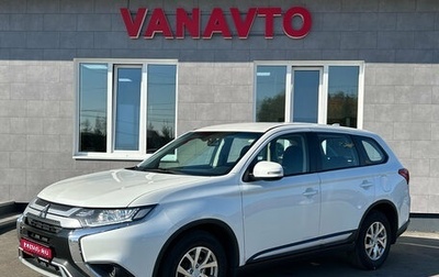 Mitsubishi Outlander III рестайлинг 3, 2018 год, 2 100 000 рублей, 1 фотография