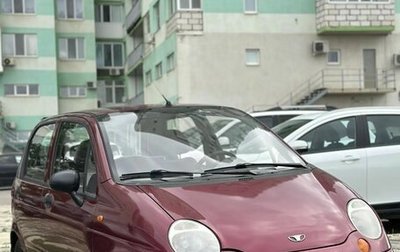 Daewoo Matiz I, 2013 год, 220 000 рублей, 1 фотография
