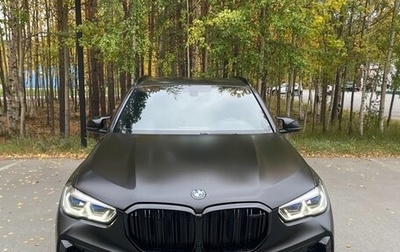 BMW X5, 2020 год, 6 800 000 рублей, 1 фотография
