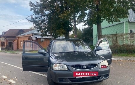Hyundai Accent II, 2008 год, 350 000 рублей, 5 фотография