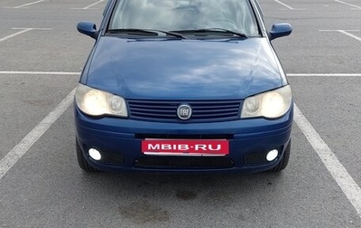 Fiat Albea I рестайлинг, 2008 год, 185 000 рублей, 1 фотография
