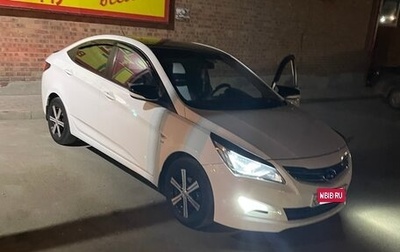 Hyundai Solaris II рестайлинг, 2014 год, 900 000 рублей, 1 фотография