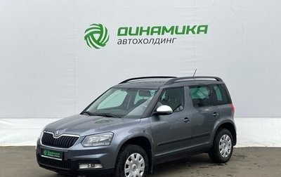 Skoda Yeti I рестайлинг, 2015 год, 1 140 000 рублей, 1 фотография