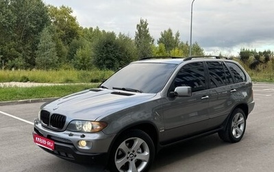 BMW X5, 2004 год, 850 000 рублей, 1 фотография