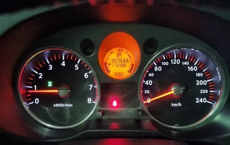 Nissan X-Trail, 2010 год, 1 100 000 рублей, 28 фотография