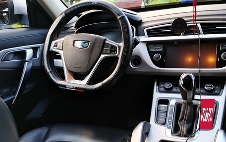 Geely Atlas I, 2019 год, 1 200 000 рублей, 16 фотография