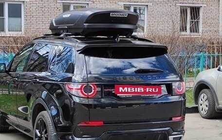 Land Rover Discovery Sport I рестайлинг, 2018 год, 2 700 000 рублей, 4 фотография