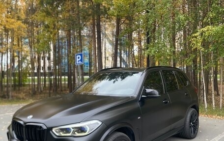 BMW X5, 2020 год, 6 800 000 рублей, 9 фотография