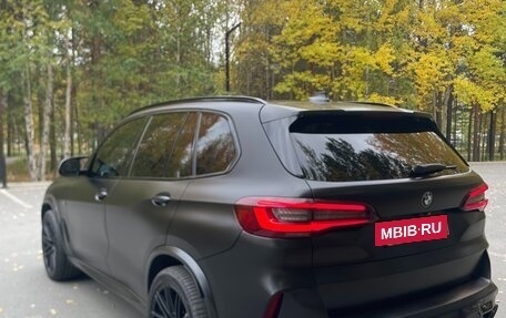 BMW X5, 2020 год, 6 800 000 рублей, 6 фотография