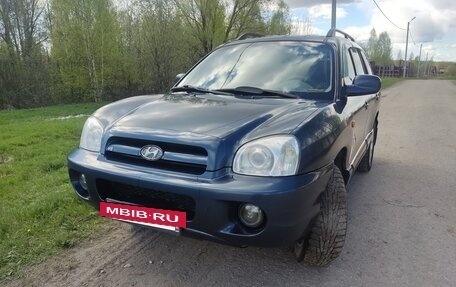 Hyundai Santa Fe Classic, 2008 год, 850 000 рублей, 4 фотография