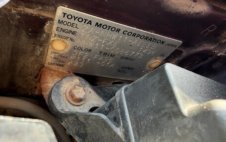 Toyota Prius IV XW50, 2003 год, 219 000 рублей, 11 фотография