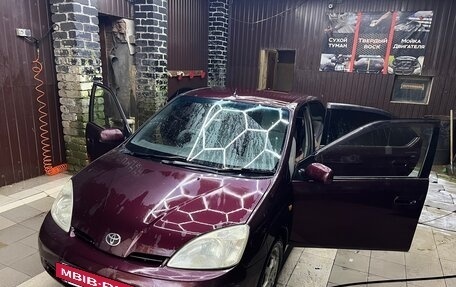 Toyota Prius IV XW50, 2003 год, 219 000 рублей, 21 фотография