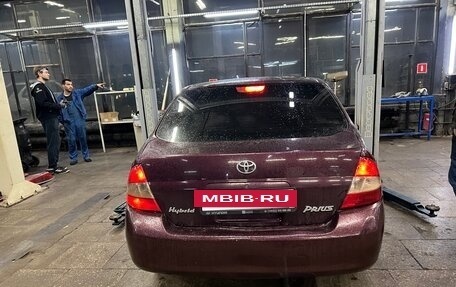 Toyota Prius IV XW50, 2003 год, 219 000 рублей, 22 фотография