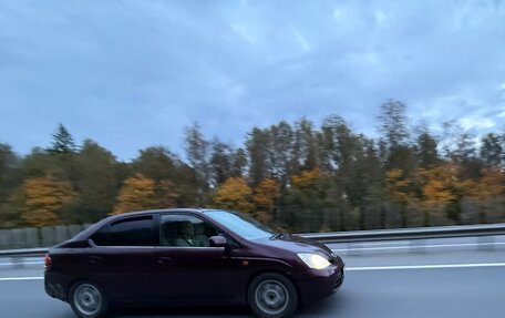 Toyota Prius IV XW50, 2003 год, 219 000 рублей, 30 фотография