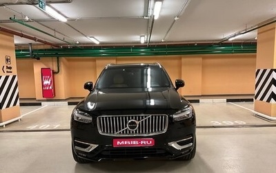 Volvo XC90 II рестайлинг, 2019 год, 5 000 000 рублей, 1 фотография
