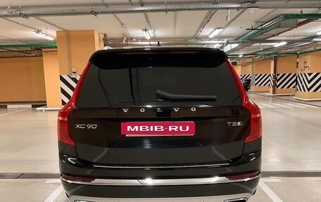 Volvo XC90 II рестайлинг, 2019 год, 5 000 000 рублей, 4 фотография
