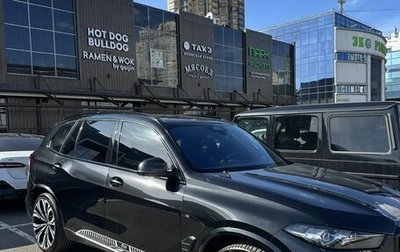 BMW X5, 2024 год, 9 000 000 рублей, 1 фотография