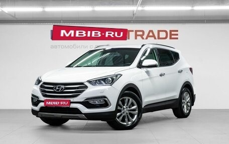Hyundai Santa Fe III рестайлинг, 2016 год, 2 330 000 рублей, 1 фотография