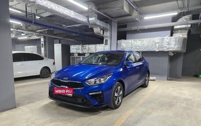 KIA Cerato IV, 2021 год, 2 800 000 рублей, 1 фотография