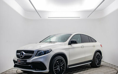 Mercedes-Benz GLE Coupe AMG, 2016 год, 4 200 000 рублей, 1 фотография