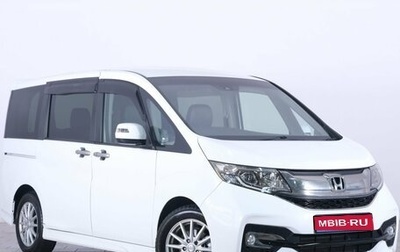 Honda Stepwgn IV, 2016 год, 2 049 000 рублей, 1 фотография