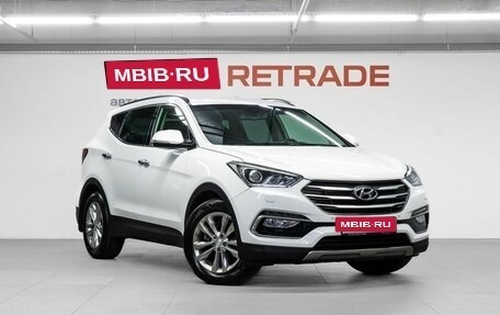 Hyundai Santa Fe III рестайлинг, 2016 год, 2 330 000 рублей, 4 фотография