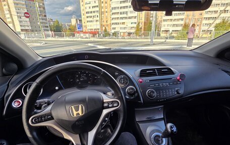 Honda Civic VIII, 2007 год, 575 000 рублей, 10 фотография