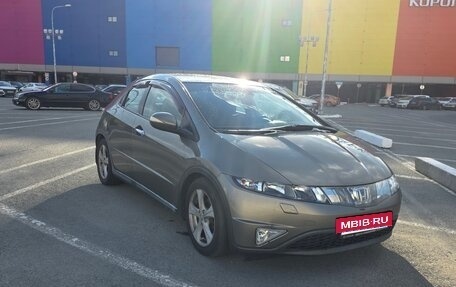 Honda Civic VIII, 2007 год, 575 000 рублей, 3 фотография