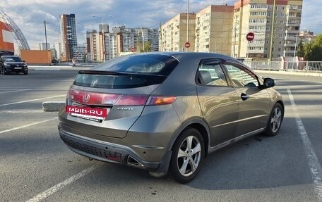 Honda Civic VIII, 2007 год, 575 000 рублей, 5 фотография