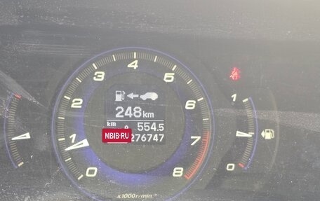 Honda Civic VIII, 2007 год, 575 000 рублей, 11 фотография