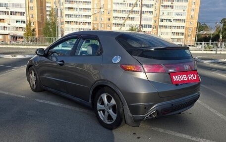 Honda Civic VIII, 2007 год, 575 000 рублей, 7 фотография