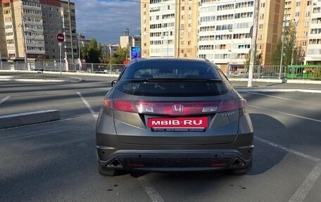 Honda Civic VIII, 2007 год, 575 000 рублей, 6 фотография