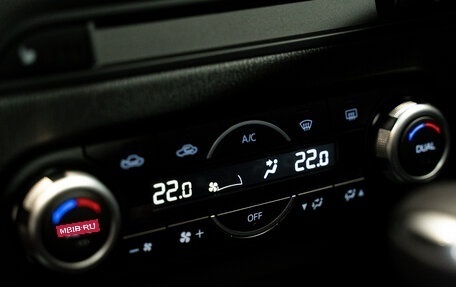 Mazda CX-5 II, 2026 год, 4 050 000 рублей, 29 фотография