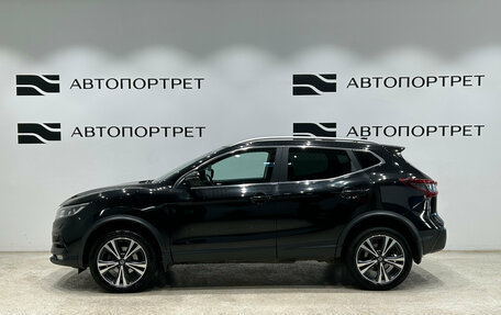 Nissan Qashqai, 2020 год, 1 819 000 рублей, 4 фотография