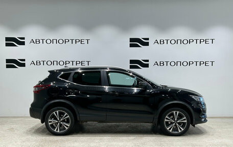 Nissan Qashqai, 2020 год, 1 819 000 рублей, 8 фотография
