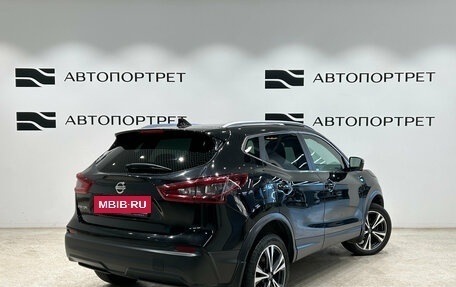 Nissan Qashqai, 2020 год, 1 819 000 рублей, 7 фотография