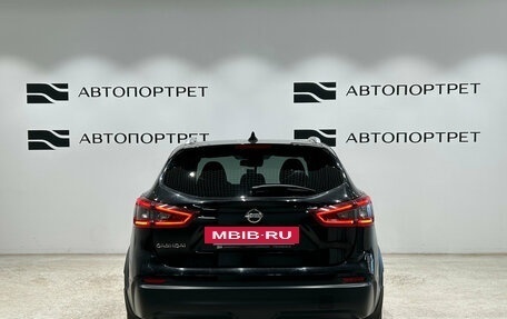 Nissan Qashqai, 2020 год, 1 819 000 рублей, 6 фотография