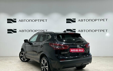 Nissan Qashqai, 2020 год, 1 819 000 рублей, 5 фотография